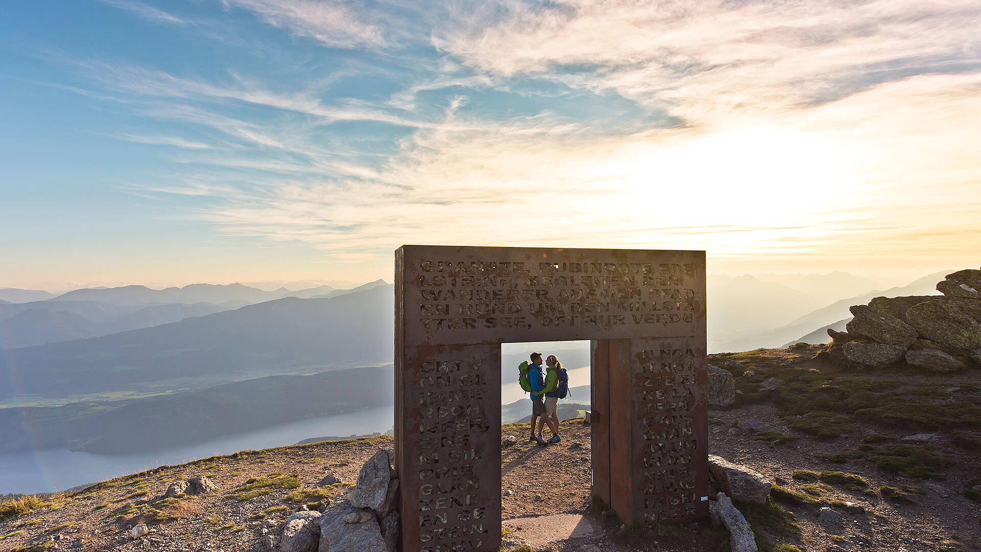 Granattor auf der Millstätter Alpe